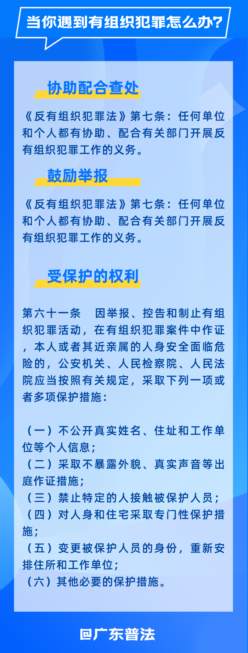 微信圖片_20231106094537.png