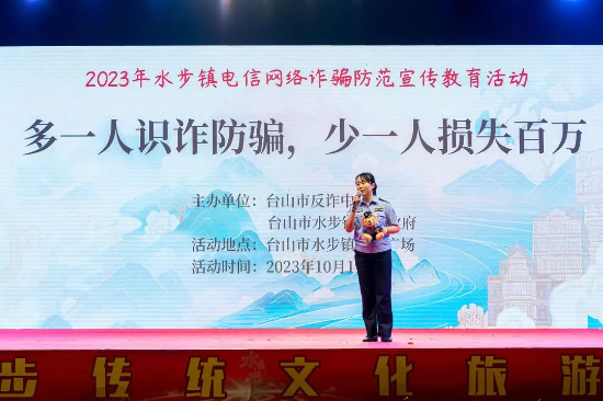 微信圖片_20231108085219.jpg 圖片