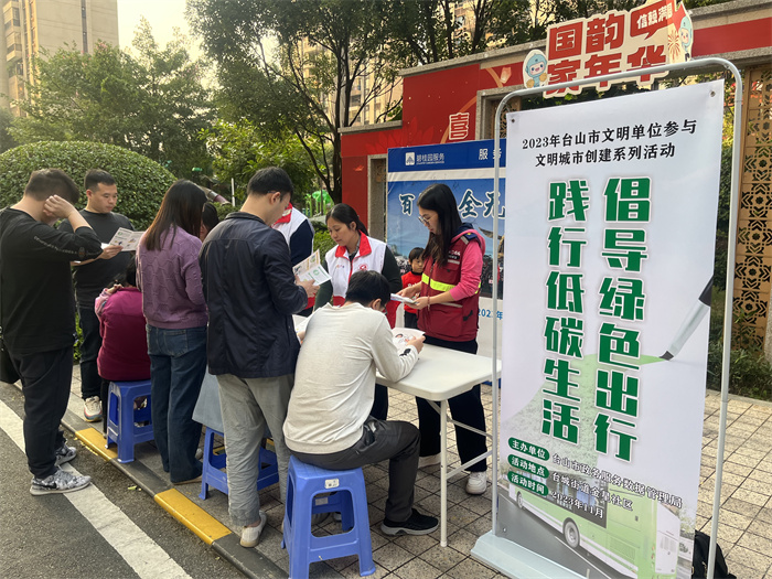 20231120 盛世華府創文擺攤1.jpg