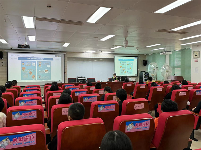 (修)20231208  文明交通講座.jpg