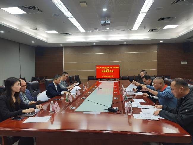 僑VA抽簽結果出爐_20231208 (5)_副本.jpg