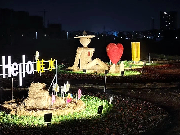 稻草人景觀_副本.jpg
