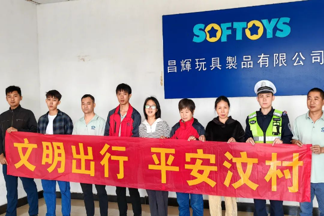 c9d3bed1ec27ff2c59a3f0e160e7ade.jpg 圖片