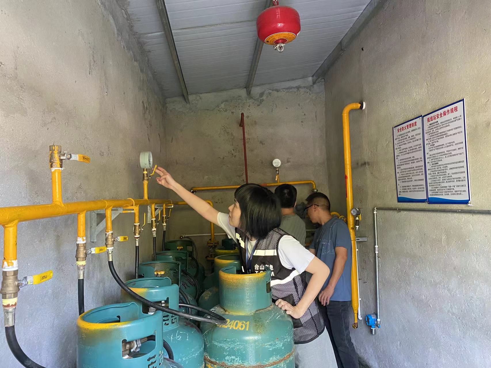 檢查照片 (14).jpg