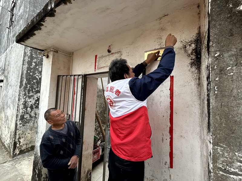20231226 河西圍仔村 李素文02(1).jpg