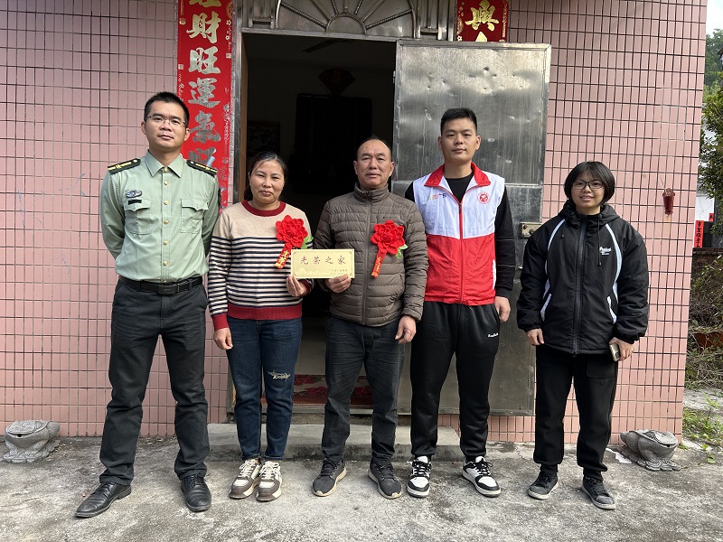 20231227 井東新村仔村 陳日鏵01(1).jpg