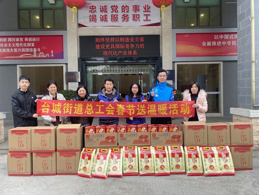 慰問 -餓了么_副本.jpg