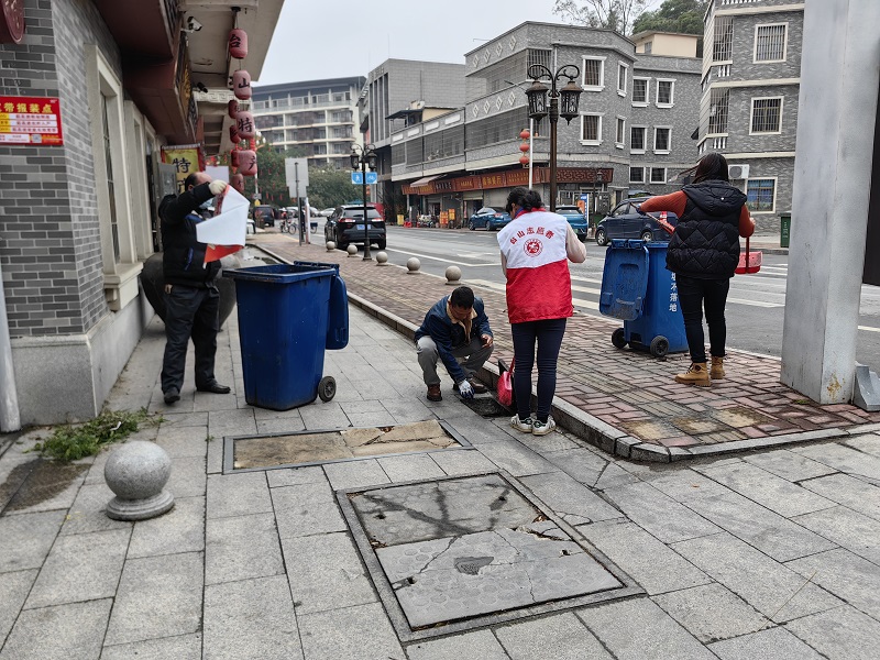 溫泉垃圾清潔.jpg