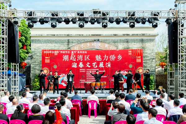 潮起灣區 魅力僑鄉 迎春文藝展演 節目 (2)_副本.jpg