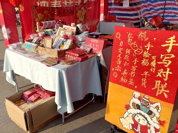 創意攤位 (11)_副本.jpg