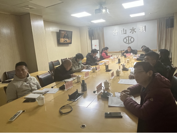 市水利局召開水利行業(yè)安全生產(chǎn)治本攻堅三年行動部署會議192.png