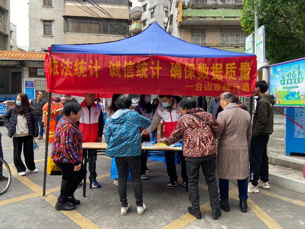 2024年3月7日活動照片 (2).jpg