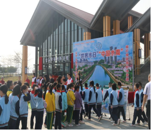 市水利局開展2024年“世界水日”“中國水周”主題宣傳活動404.png