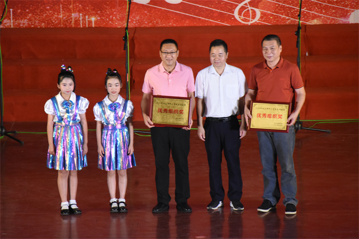 優秀組織獎頒獎.JPG