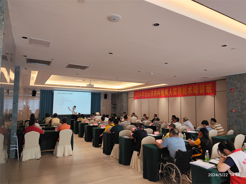 培訓2.jpg