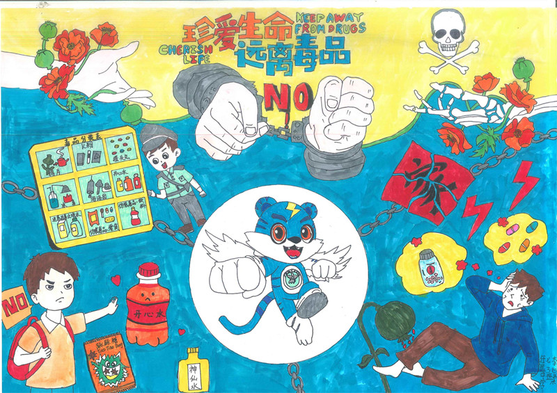 一等獎 (1)_00(1)_副本.jpg