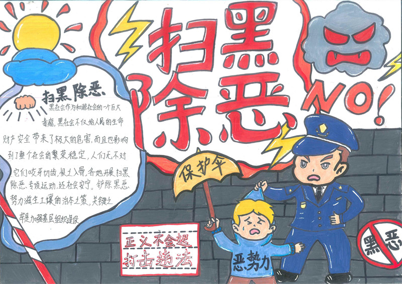 二等獎 (1)_00_副本.jpg