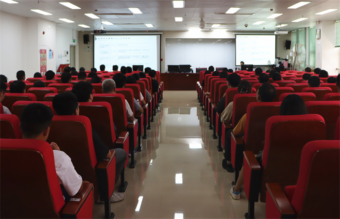 20240627 政務(wù)網(wǎng)絡(luò)安全培訓(xùn)01.jpg