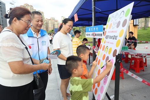 僑光社區在“七一”來臨前舉辦運動會 (1)_副本.jpg