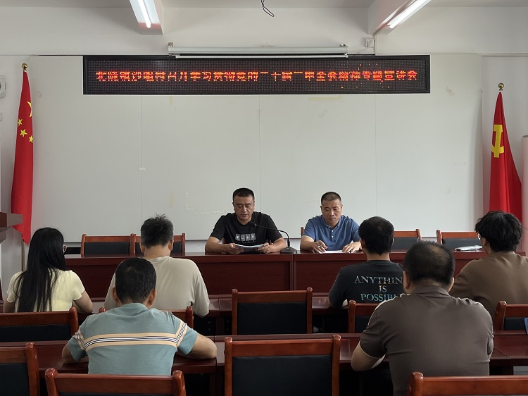 北陡鎮(zhèn)沙咀村召開學(xué)習(xí)貫徹黨的二十屆三中全會(huì)精神專題宣講會(huì)，鎮(zhèn)黨委宣講團(tuán)成員、鎮(zhèn)黨委副書記曾學(xué)軍作宣講報(bào)告。  (1).jpg