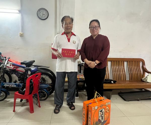 1慰問2018年敬業奉獻“臺山好人”詹惠威.jpg