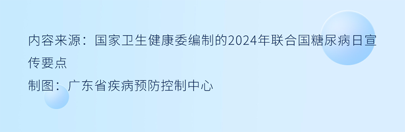 微信圖片_20241118102219.png