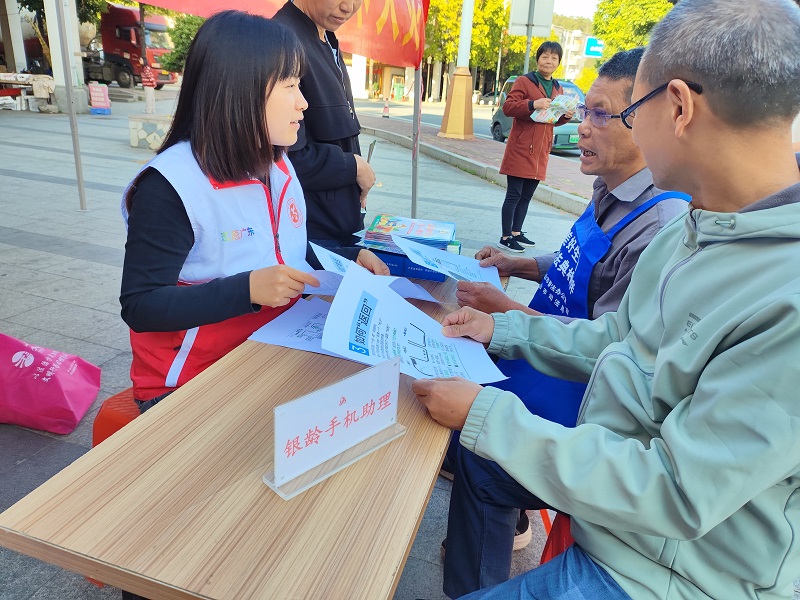 玩轉(zhuǎn)智能手機(jī) 樂享智慧生活——三合鎮(zhèn)開展“銀齡手機(jī)助理”新時(shí)代文明實(shí)踐惠民服務(wù)項(xiàng)目系列活動(dòng) (6).jpg