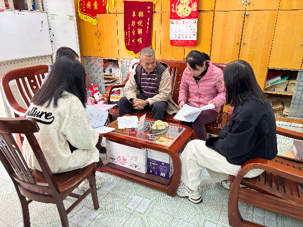 市慈善會 (1)(1).jpg