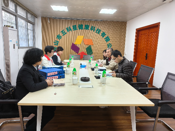 和康慈善會 (2).jpg