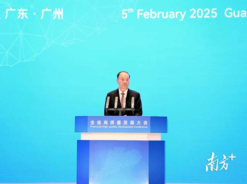 微信圖片_20250206084831.jpg