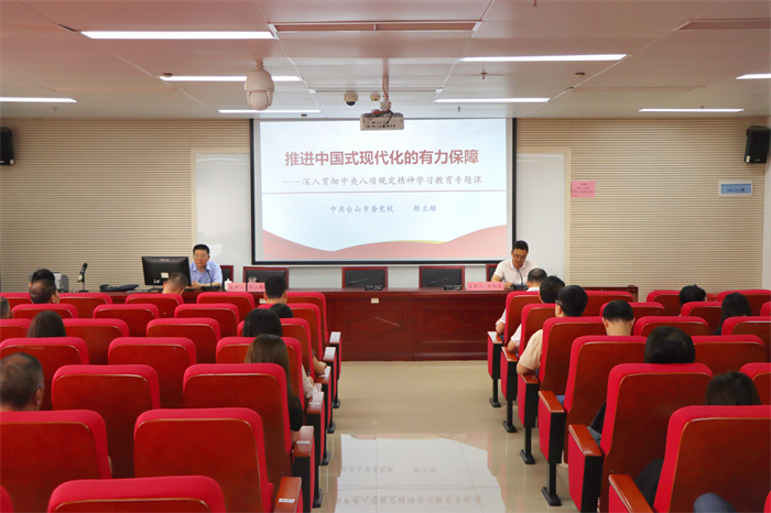 0418  鄭立雄宣講01.jpg