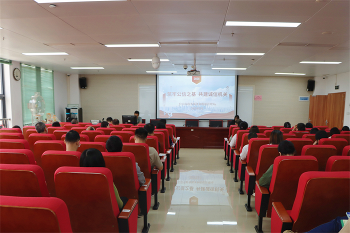 誠信培訓01.jpg