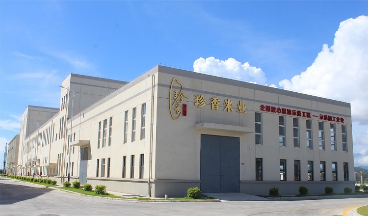 珍香米業二期 (3).JPG