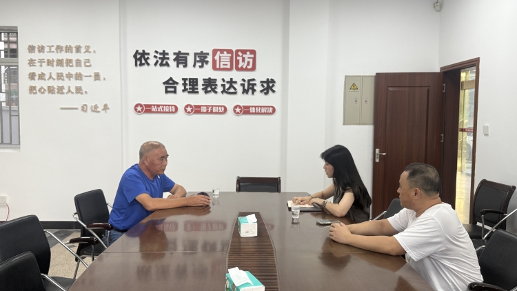律師解決矛盾糾紛的照片_副本.jpg