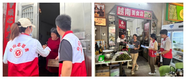 宣傳.政府網5 (1).jpg