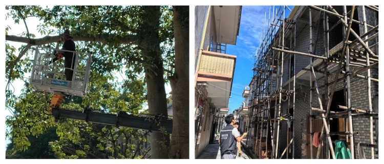 隱患合并1 (1).jpg