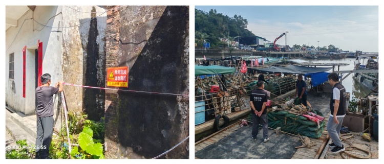 隱患合并2 (1).jpg