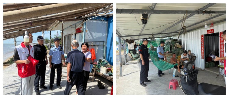 轉(zhuǎn)移合并1 (1).jpg