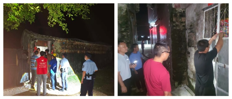 轉(zhuǎn)移合并2 (1).jpg