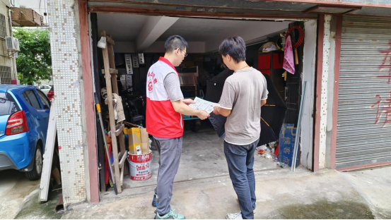 市水利局堅持黨建引領 扎實開展基孔肯雅熱疫情防控工作414.png