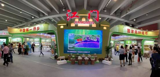 微信圖片_20181113180613