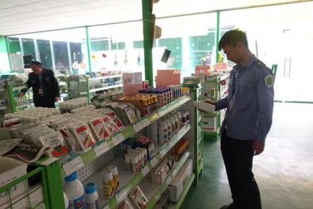 微信圖片_20190213163752