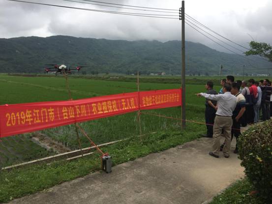 微信圖片_20190419105817