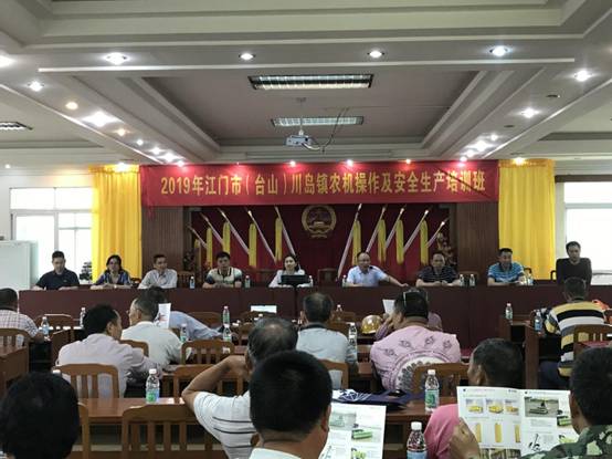 微信圖片_20190419105316