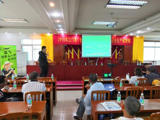 微信圖片_20190419115702