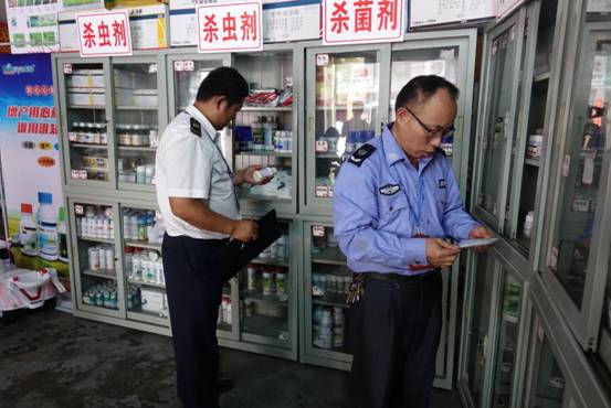 微信圖片_20190403154543