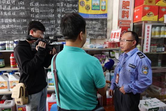 微信圖片_20190403154134