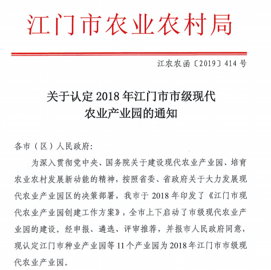 A)%@YX3(3}Y79%X~VIR6)02