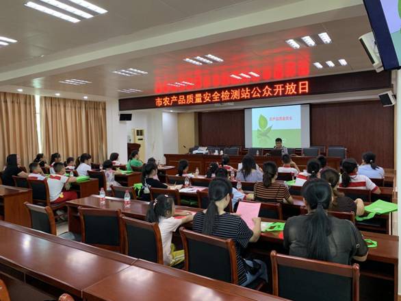 微信圖片_20190701101842