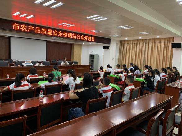 微信圖片_20190701101812